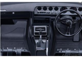 NISSAN SKYLINE 2000 GT-R (KPGC110) TUNED VERSION „CARBON BLACK BONNET“ weiß AUTOart 1:18 Composite